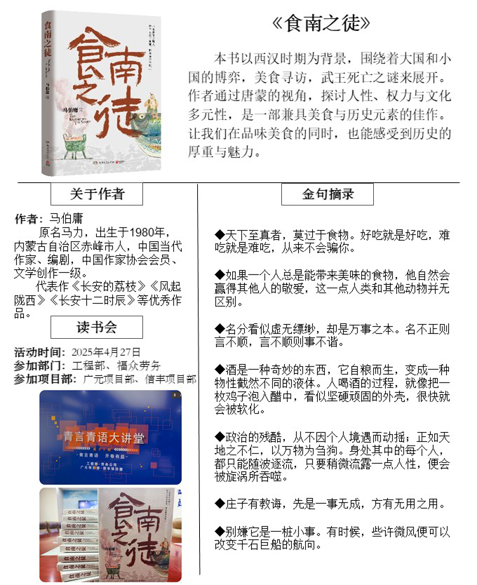 圖片1