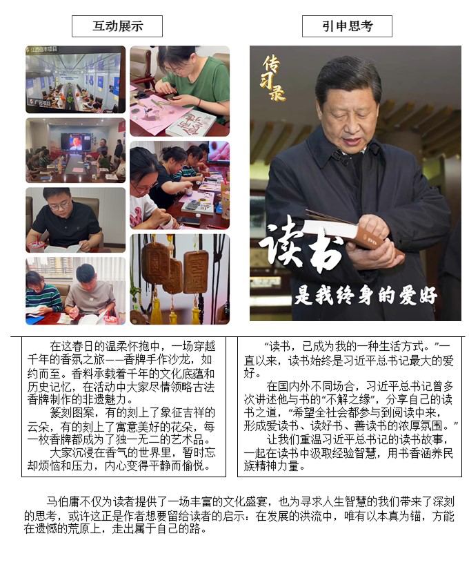 圖片2